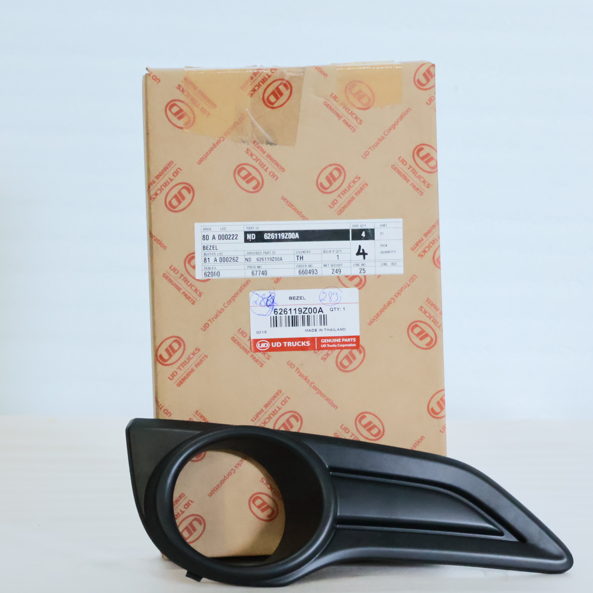 ỐP VIỀN ĐÈN CẢN PHẢI - CRONER