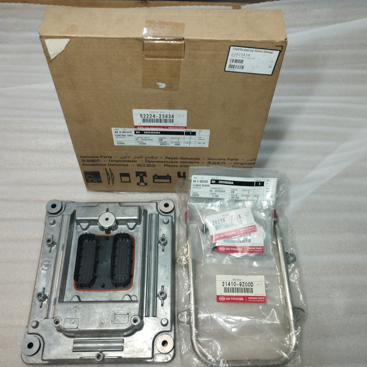 HỘP ECU ĐỘNG CƠ 11L (EURO 4)